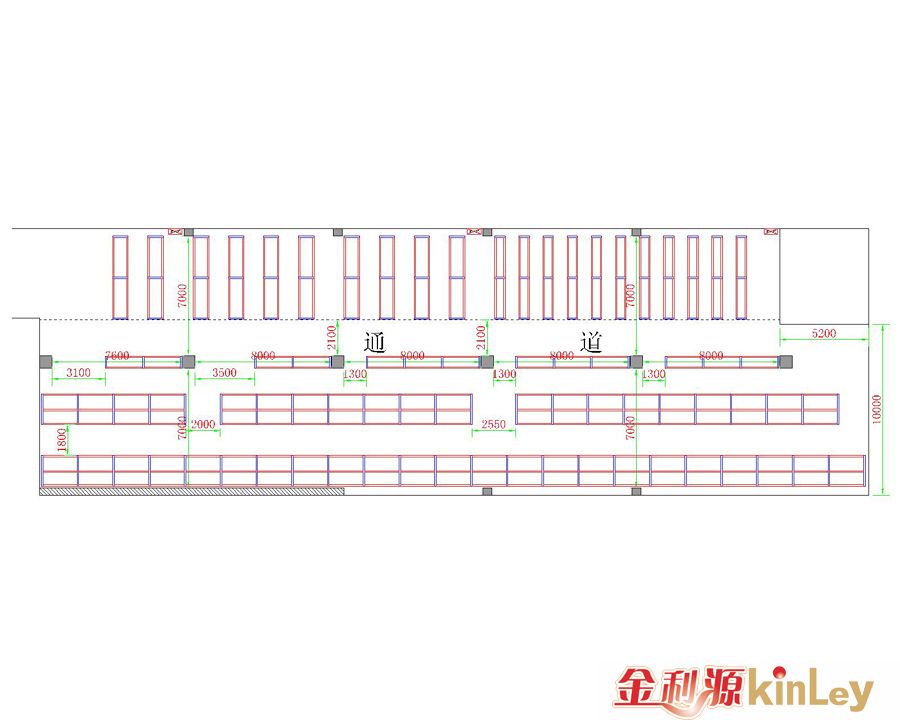 搁板式货架解决方案